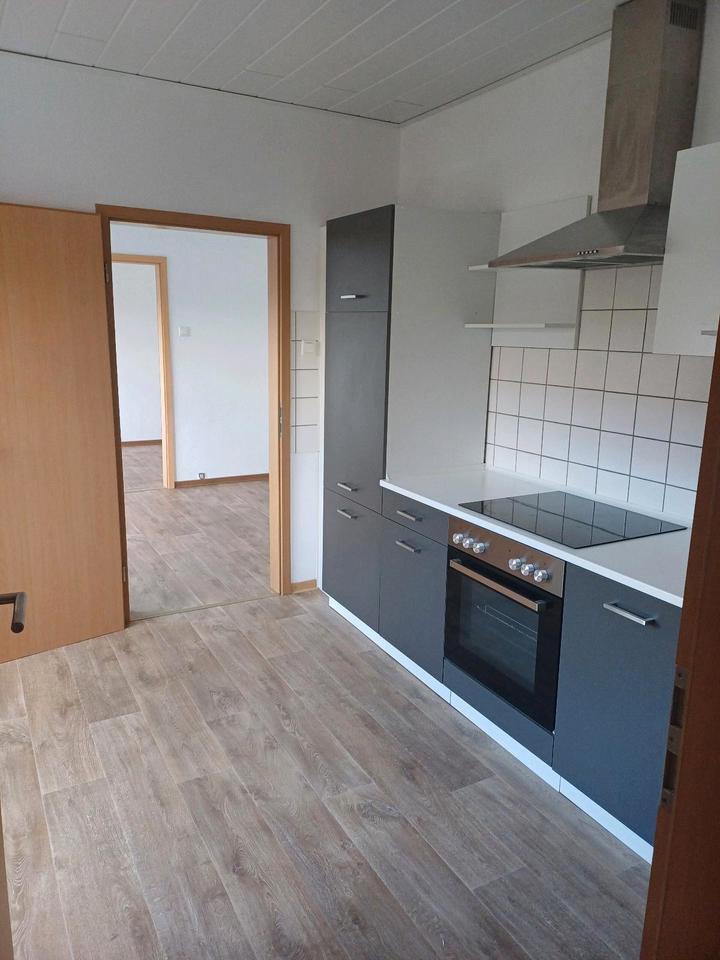 EinliegerWohnung zu Vermieten