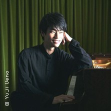 Klavierabend mit Wataru Hisasue