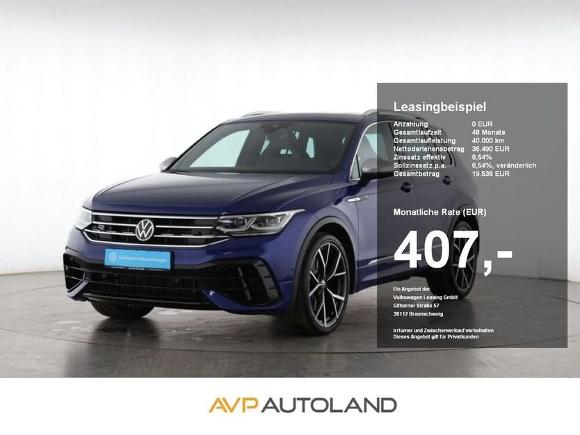 Tiguan