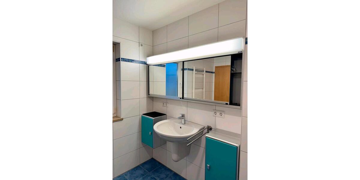 Reihenhaus Ingolstadt Münchener Straße - 6 Zimmer, 124 m&sup2;, 640.000&euro; | Angebot:27093191