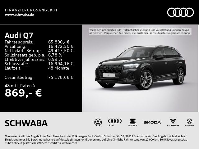 Q7