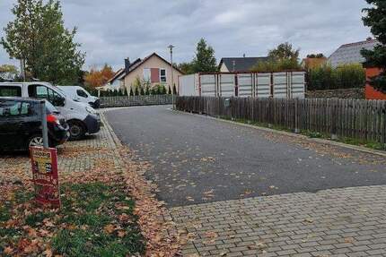 Grundstück Leipzig Holzhausen - 1.500.000&euro; | Angebot:25073737