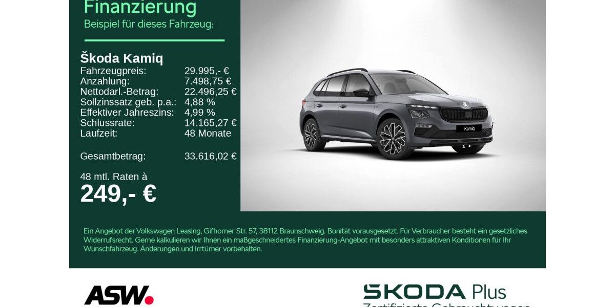 Skoda Kamiq 8.500 km 28.995 &euro; Bad Rappenau 74906