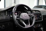 VW Tiguan 1.4 TSI DSG e-HYBRID R-LINE SPORT BLACK 87.000 km 31.991 &euro; Hamm 59077