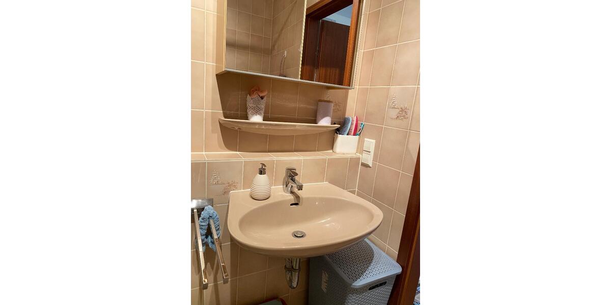 !!!! Idyllische Ruhe und doch in der Stadt !!!! - Etagenwohnung Karlsruhe Neureut | Angebot:25606574