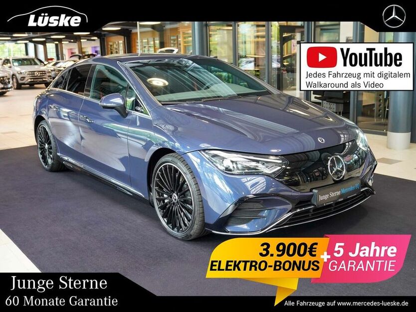 EQE