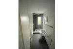 Etagenwohnung Dinslaken Hiesfeld - 2.5 Zimmer, 53 m&sup2;, 497&euro; | Angebot:26257228
