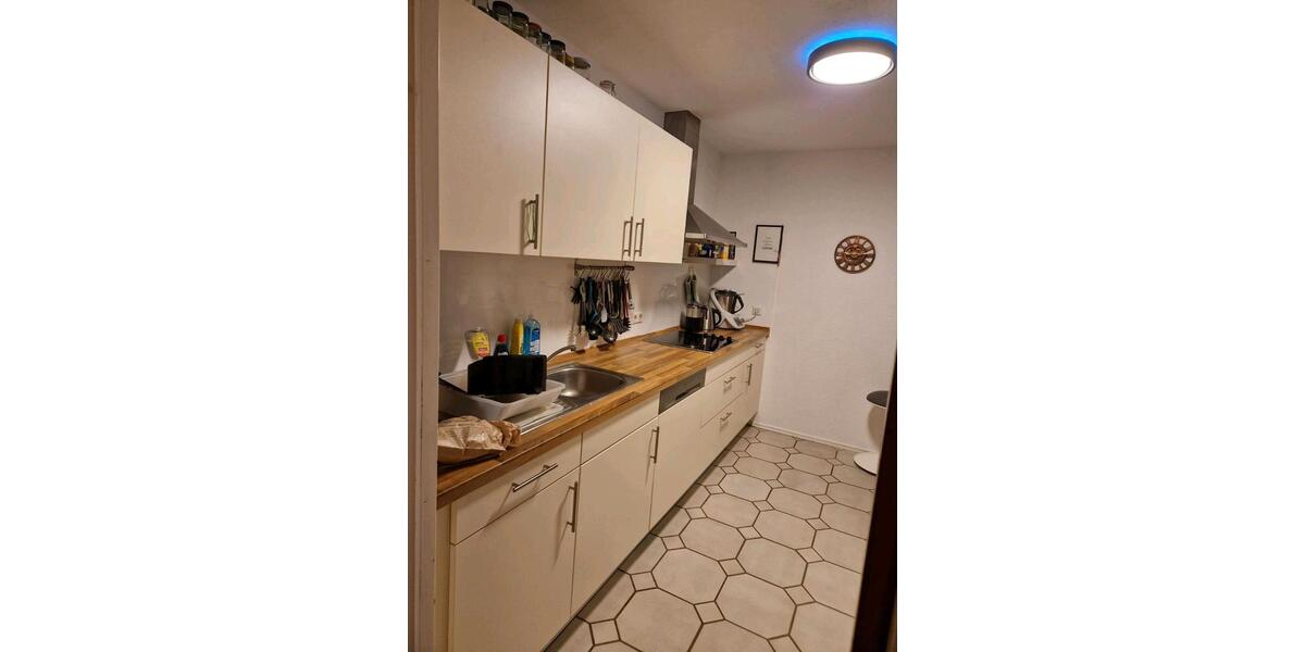 4,5 Zi-Wohnung, 115qm Wohnfläche, Stadtlage Ravensburg zimmer