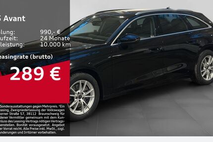 Audi A5 28.676 km 40.370 &euro; Plettenberg 58840