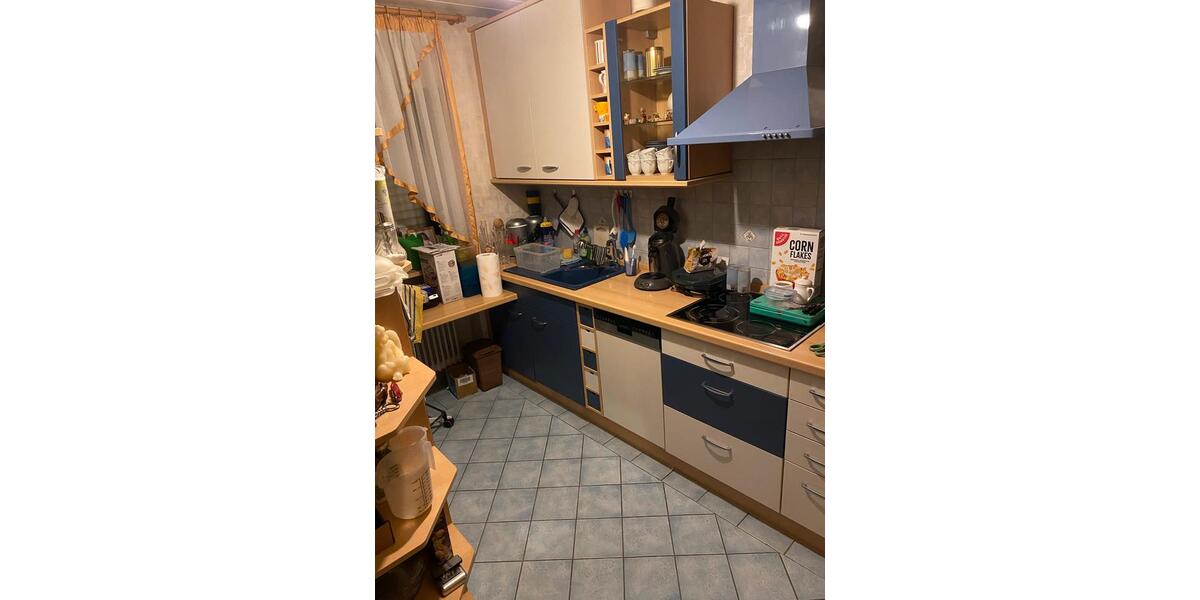 Reihenhaus Krumbach (Schwaben) - 5.5 Zimmer, 107 m&sup2;, 335.000&euro; | Angebot:26295415