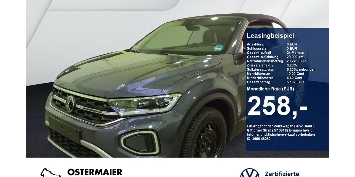 VW T-Roc 23.430 km 28.275 &euro; Mühldorf am Inn 84453