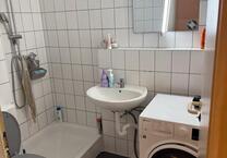 2 Zimmer Wohnung