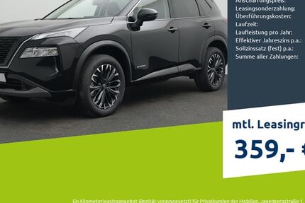 Nissan X-Trail 3.000 km 39.790 € Bremen 28207