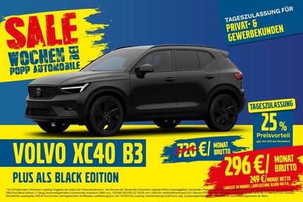 Volvo XC40 1.050 km 39.490 &euro; Gera 07546