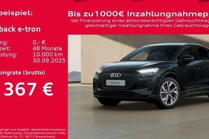 Audi Q4 e-tron