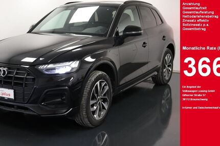 Audi Q5 23.633 km 50.985 € Gütersloh 33334