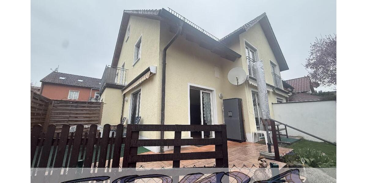 Haus mit Keller und Garage - Zentrumsnahe und ruhige Lage in Neuburg - Ein Objekt von Ihrem Immobilienpartner SOWA Immobilien und Finanzen - Burg 86633 | Angebot:26383675