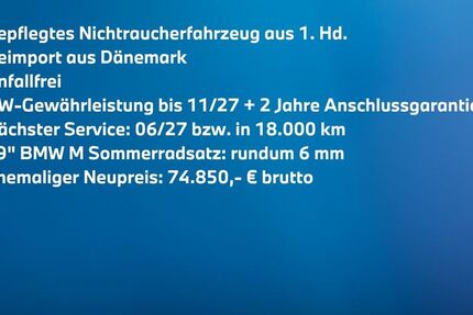 BMW 320 7.403 km 48.511 &euro; Wietmarschen 49835