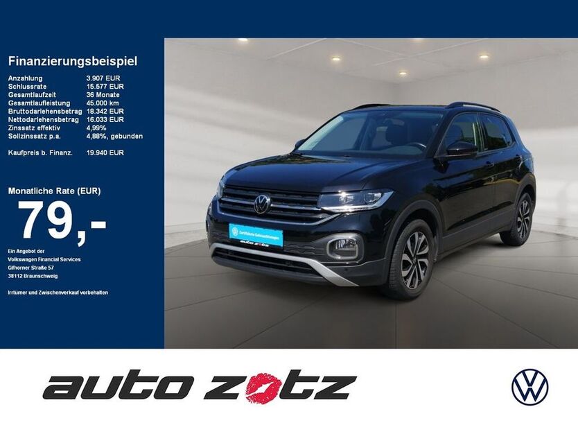 T-Cross