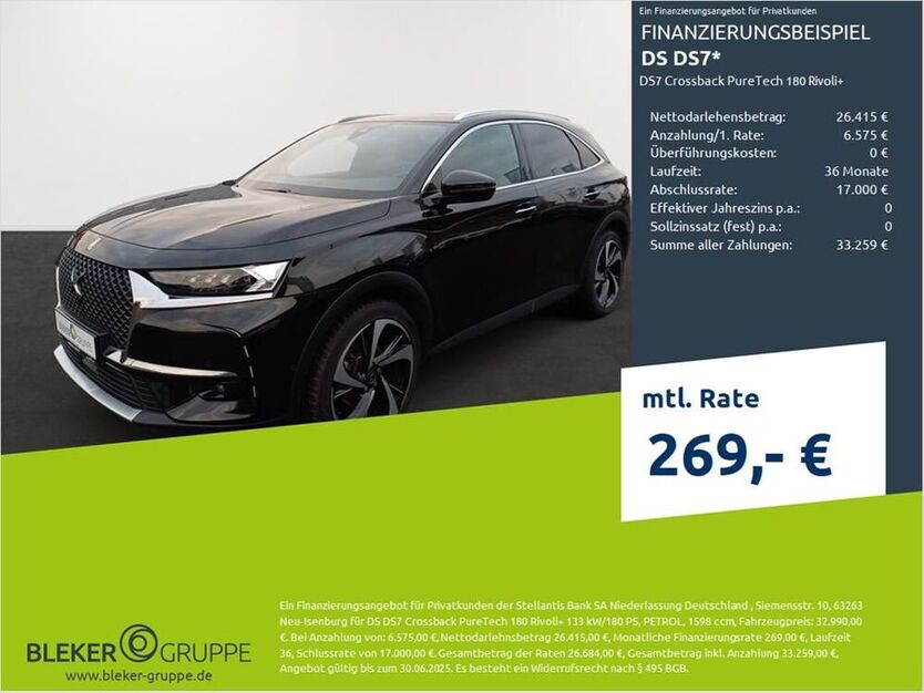 DS7 (Crossback)