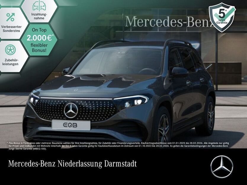 Mercedes-Benz EQB 16.859 km 43.590 € Darmstadt 64295
