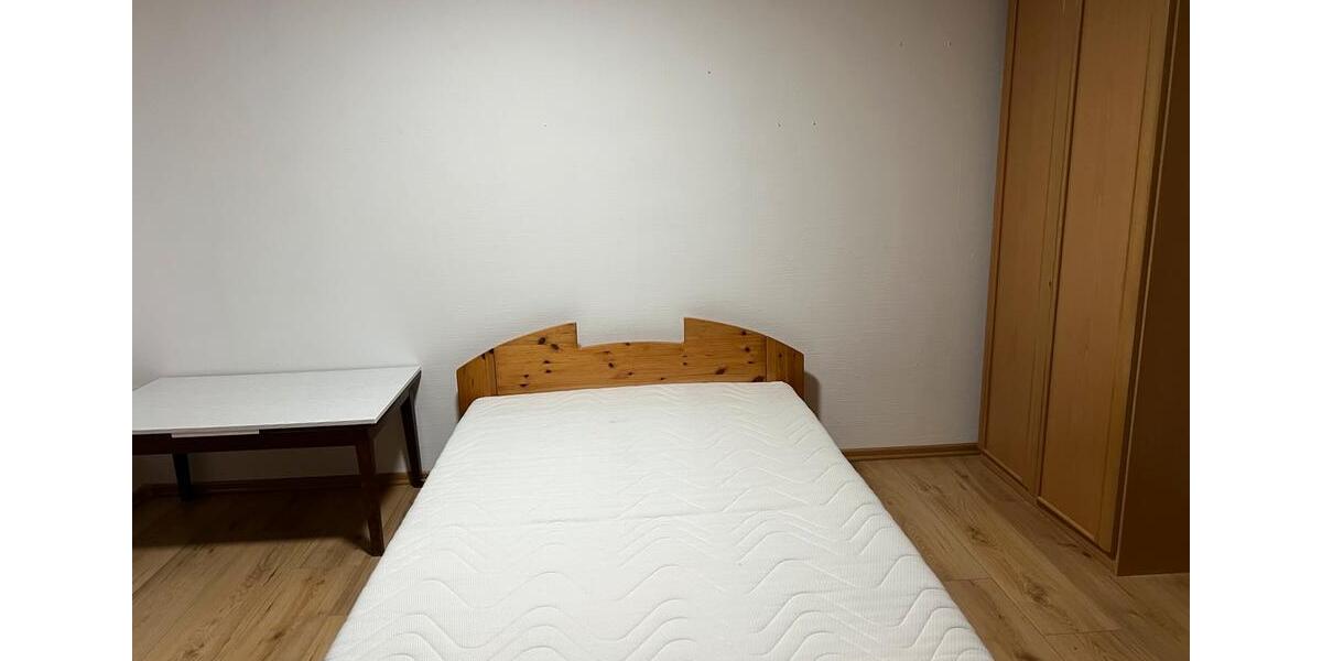 Erdgeschoßwohnung Ulm Söflingen - 1 Zimmer, 21 m&sup2;, 470&euro; | Angebot:25334938