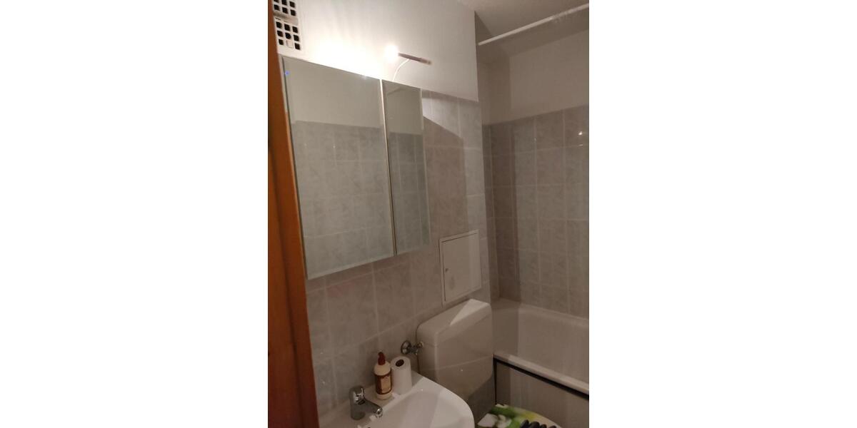 Etagenwohnung München Aubing-Lochhausen-Langwied - 1 Zimmer, 27 m&sup2;, 270.000&euro; | Angebot:26381897