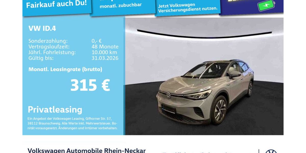 VW ID.4 38.236 km 22.991 &euro; Mannheim 68309