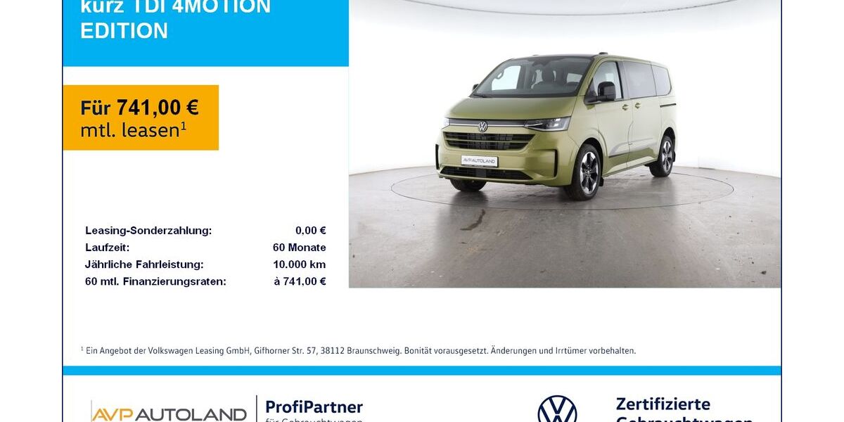 VW T7 Caravelle 3.000 km 62.940 &euro; Plattling 94447