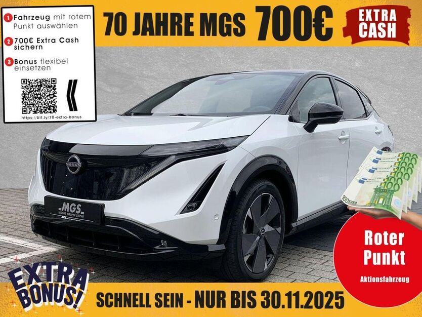 Nissan Ariya 16.990 km 47.990 € Kulmbach 95326