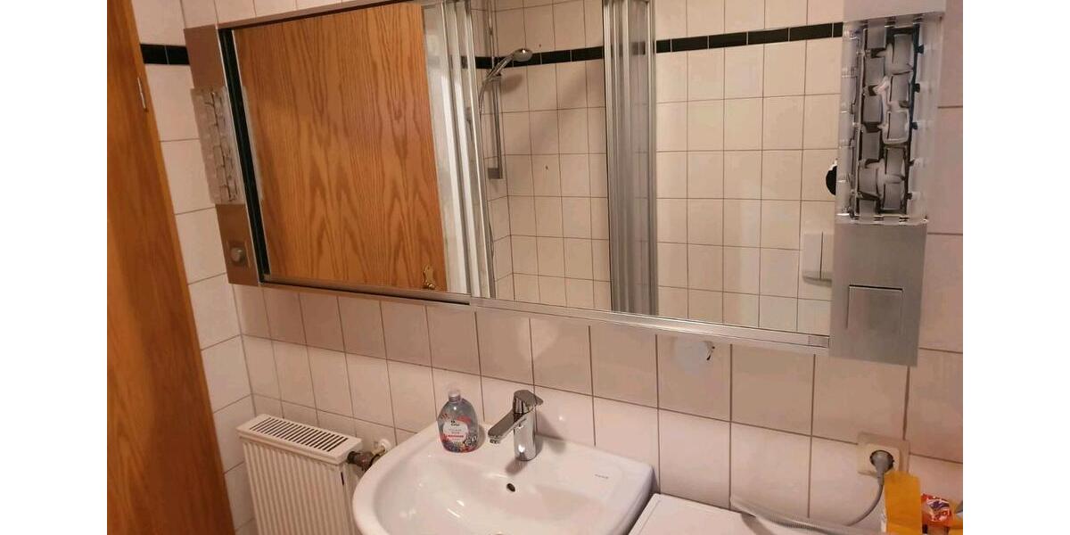 Etagenwohnung Mülheim-Kärlich Kärlich - 1.5 Zimmer, 45 m&sup2;, 600&euro; | Angebot:26238630