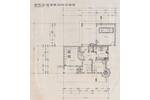 Einfamilienhaus Rosenheim Happing - 5 Zimmer, 199 m&sup2;, 2.995&euro; | Angebot:26887688