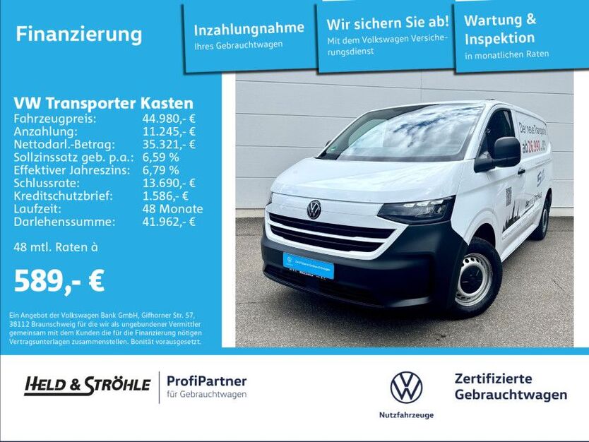 T7 Transporter