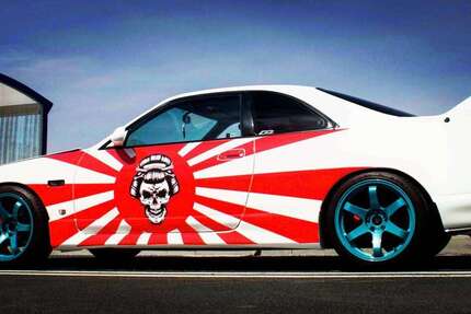 Nissan Skyline 72.400 km 45.990 &euro; Passau 94032