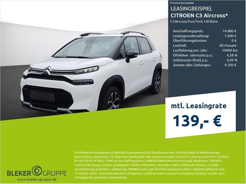 C3 Aircross