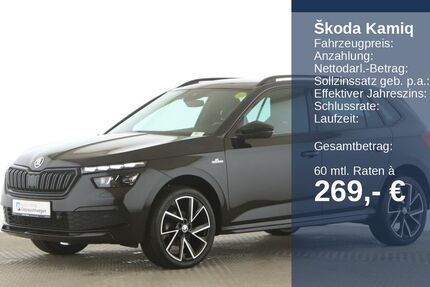 Skoda Kamiq 49.949 km 21.290 &euro; Jesteburg 21266