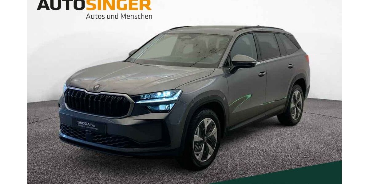 Skoda Kodiaq 25.990 km 43.280 &euro; Kaufbeuren 87600