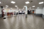 Bürokomplex in Saarbrücken mit Top Rendite!!! - Gewerbeobjekt Saarbrücken | Angebot:27131025