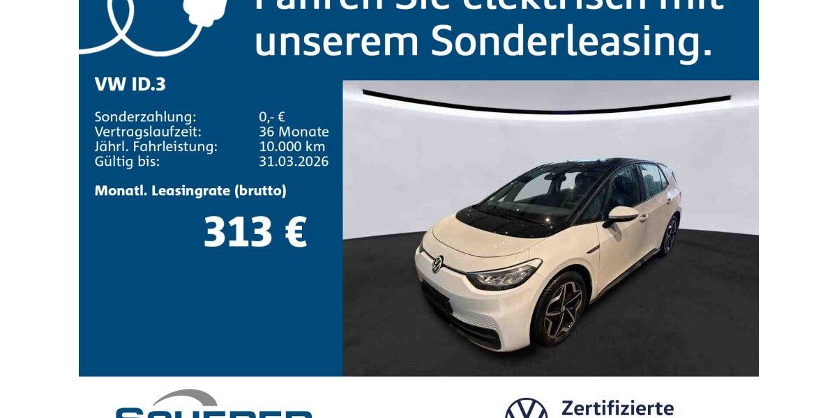 VW ID.3 72.454 km 17.490 &euro; Neunkirchen 66538