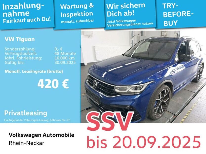 Tiguan