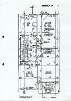 Reihenhaus Naunhof - 5 Zimmer, 140 m&sup2;, 250.000&euro; | Angebot:26624682