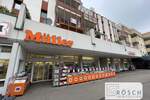 Gewerbeobjekt Weil am Rhein - 1.300.000&euro; | Angebot:25668960