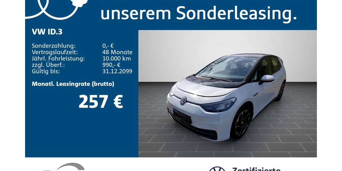 VW ID.3 57.777 km 19.990 &euro; Cochem / Faid 56814