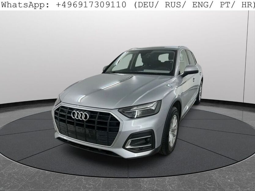 Q5