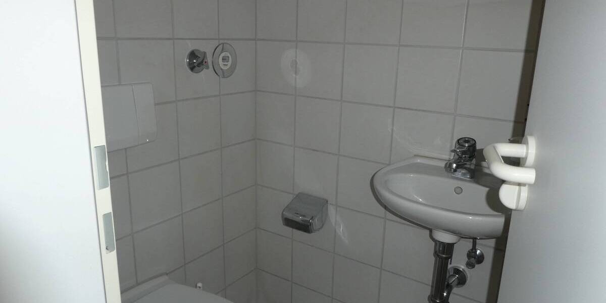 Gewerbeobjekt Pfullendorf - 298.000&euro; | Angebot:25730481