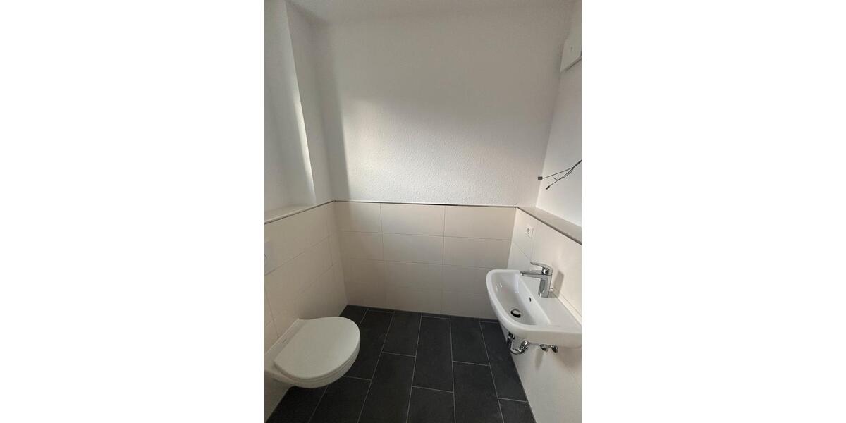 Wohntraum für die ganze Familie mit Garten. 1 Monat KALTMIETFREI! 7 zimmer