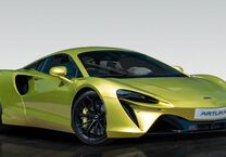 Gebrauchtwagen McLaren Artura