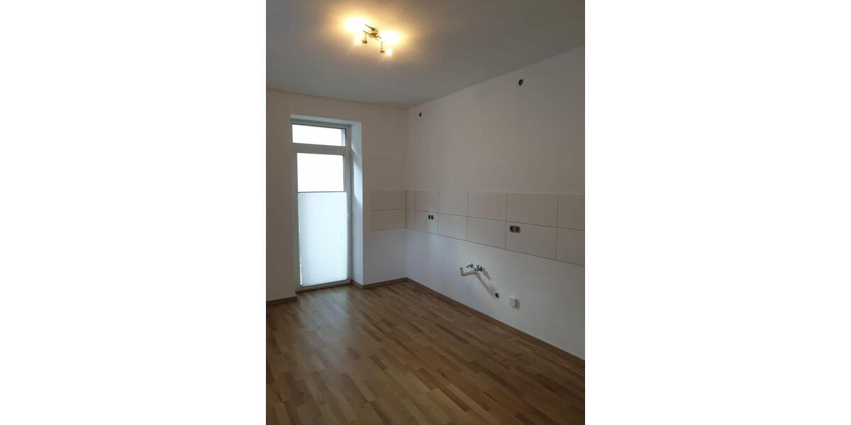 Erdgeschoßwohnung Augsburg Oberhausen - 2 Zimmer, 50 m&sup2;, 980&euro; | Angebot:25995120