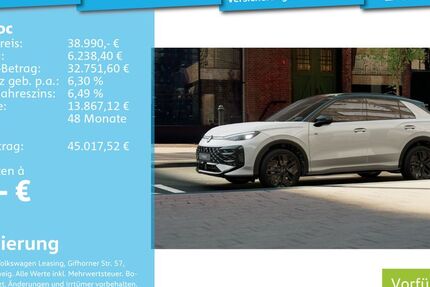 VW T-Roc 9.900 km 38.990 &euro; Mannheim 68309