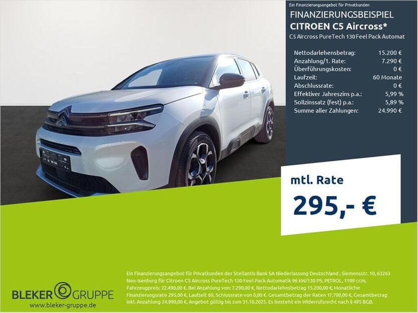 C5 Aircross